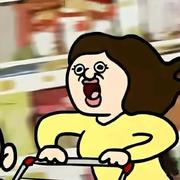 月亮要下班了的个人资料头像