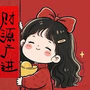发量王者的个人资料头像