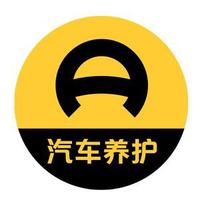 懂车帝汽车养护旗舰店头像