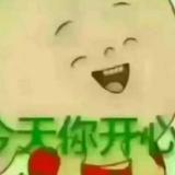 9832959729026平安福头像