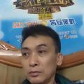 正大光明精灵0J6头像
