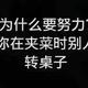 A西安金宏焱环保工程有限公司头像