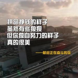 默无闻丶头像