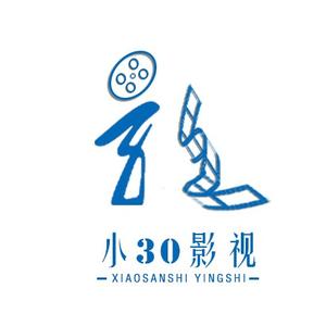 小30影视头像