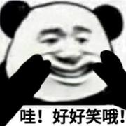 DoWe的个人资料头像