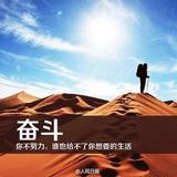 相逢在雨中532头像