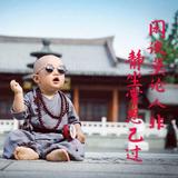 翱翔君仁头像