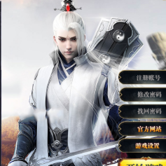 可乐聊传奇头像