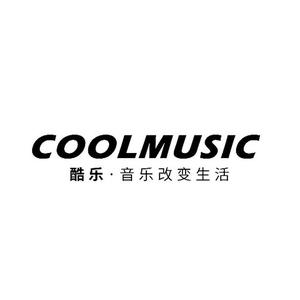 酷乐深圳市酷乐科技有限公司乐器专卖店头像