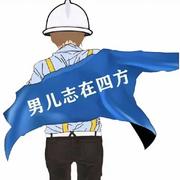 折戟沉沙728的个人资料头像