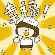 幸福就是吃饱了睡睡饱了吃的个人资料头像