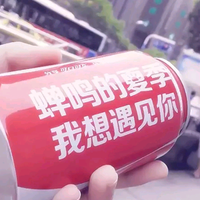 Ys秋风头像