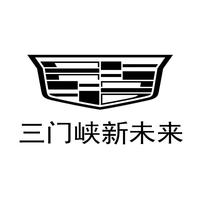 河南三门峡新未来凯迪头像
