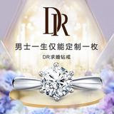 用户4460817885898头像