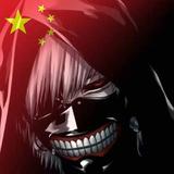 哈哈ᝰ0头像