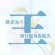 王千万头像
