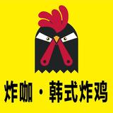 直爽风筝Oq9头像