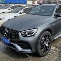 花见花开强哥头像