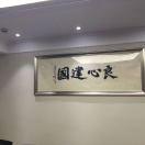 CoolCity的个人资料头像