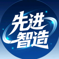 中国先进智造头像