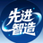 中国先进智造头像