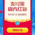 峰278536936头像