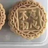用户3927432904388头像