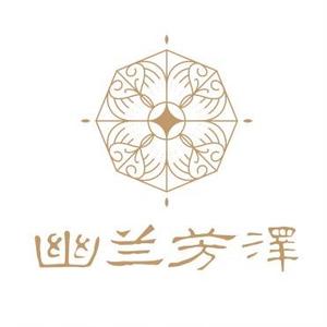 幽兰芳泽.疗愈空间头像