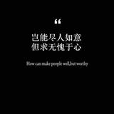 NeverSayNever696头像