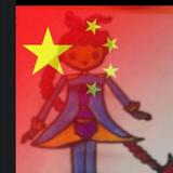 你说半斤八两头像