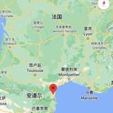 歪瑞歪瑞的奈斯头像