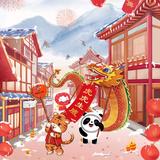 夏伤不殇头像
