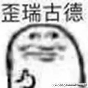 方小黄awa头像