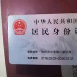 @谢桥如意家宴服务中心头像
