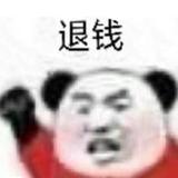 过路的心酸头像