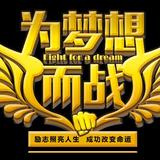 三晓g头像