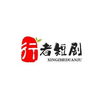 阿银星月汇店头像