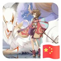 冷枫过境回天数据恢复头像