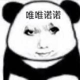 Ka1ros头像