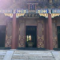 戒怒戒多言头像