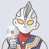 真不熟332头像