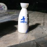 沙特锅头像