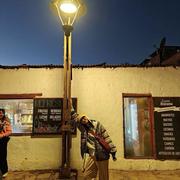 一早起来就暴富的个人资料头像