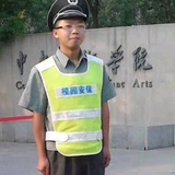 央美哥头像
