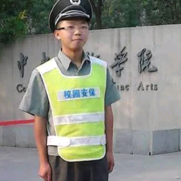 央美哥头像