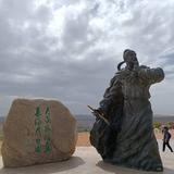 蛟龙1829头像