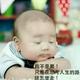 非卖品969头像