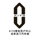 AITO龙岩龙门汽车城用户中心
                        头像