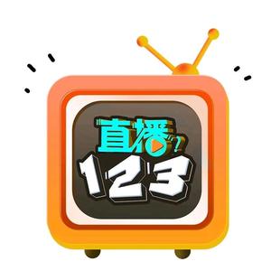 直播123头像