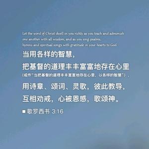 哈哈你好头像